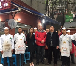 美食非常道